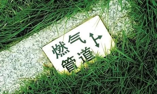 搭建智慧管網(wǎng)，守護(hù)城市“生命線(xiàn)”！