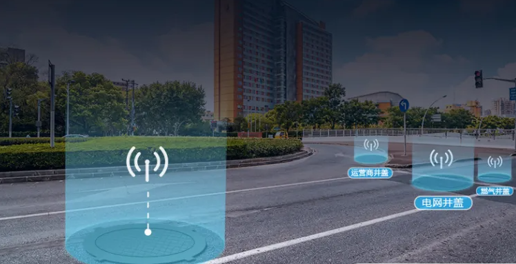 智能井蓋城市安全的守護