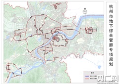2020年杭州將計劃建設97公里地下綜合管廊體系